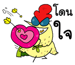 Pinky and Friends 2 sticker #11538955