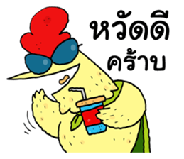 Pinky and Friends 2 sticker #11538960