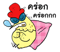 Pinky and Friends 2 sticker #11538963