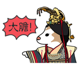 Husky Fendi 2 sticker #11538991