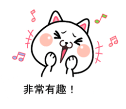 CAT... sticker #11539120