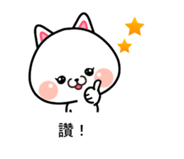 CAT... sticker #11539122