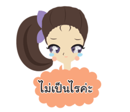 Cute Girly Gang sticker #11539186
