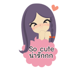 Cute Girly Gang sticker #11539190