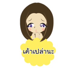 Cute Girly Gang sticker #11539193