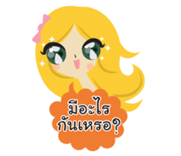 Cute Girly Gang sticker #11539196