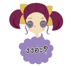 Cute Girly Gang sticker #11539197