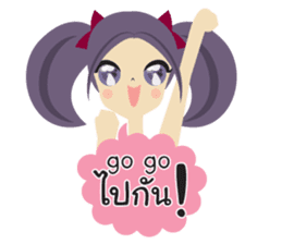 Cute Girly Gang sticker #11539198