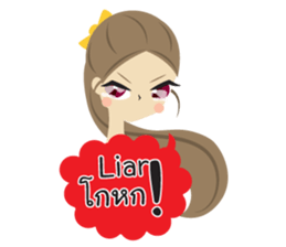 Cute Girly Gang sticker #11539202