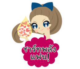 Cute Girly Gang sticker #11539207