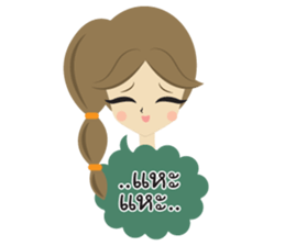 Cute Girly Gang sticker #11539211