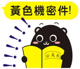 TAIWAN black black black black bear2 sticker #11539418