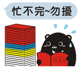 TAIWAN black black black black bear2 sticker #11539419