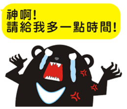 TAIWAN black black black black bear2 sticker #11539431