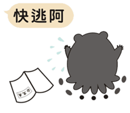 TAIWAN black black black black bear2 sticker #11539433