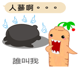 TAIWAN black black black black bear2 sticker #11539434