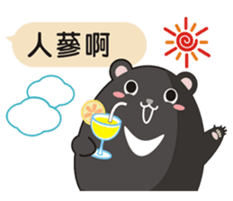 TAIWAN black black black black bear2 sticker #11539435