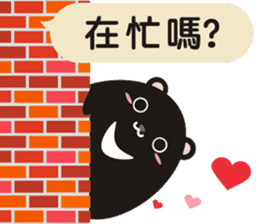 TAIWAN black black black black bear2 sticker #11539436
