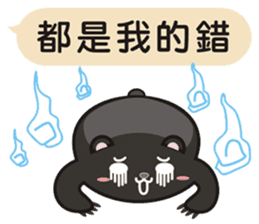 TAIWAN black black black black bear2 sticker #11539442