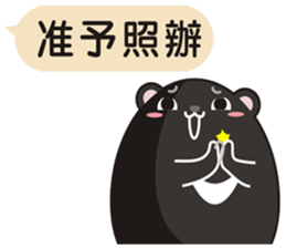 TAIWAN black black black black bear2 sticker #11539451