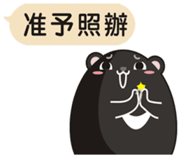 TAIWAN black black black black bear2 sticker #11539451