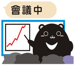 TAIWAN black black black black bear2 sticker #11539454