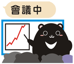 TAIWAN black black black black bear2 sticker #11539454