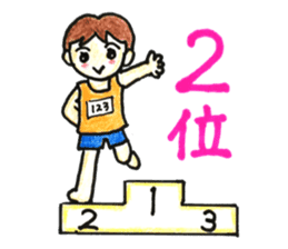 HONWAKA Track & Field part3 sticker #11539461