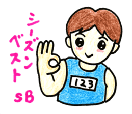 HONWAKA Track & Field part3 sticker #11539466