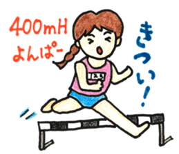 HONWAKA Track & Field part3 sticker #11539470