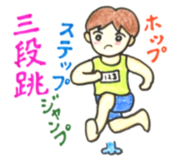HONWAKA Track & Field part3 sticker #11539471