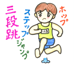 HONWAKA Track & Field part3 sticker #11539471