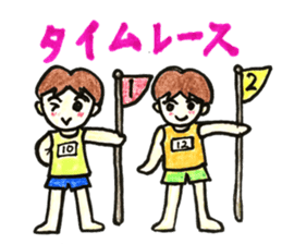 HONWAKA Track & Field part3 sticker #11539476