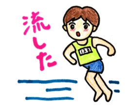 HONWAKA Track & Field part3 sticker #11539477
