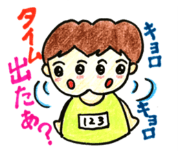 HONWAKA Track & Field part3 sticker #11539482