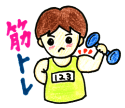 HONWAKA Track & Field part3 sticker #11539484