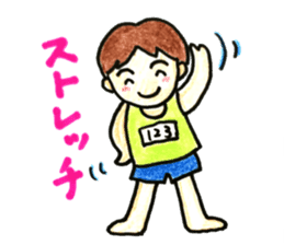 HONWAKA Track & Field part3 sticker #11539486
