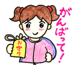 HONWAKA Track & Field part3 sticker #11539490