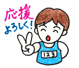 HONWAKA Track & Field part3 sticker #11539491