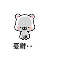 Bear... sticker #11539501