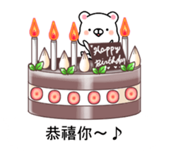 Bear... sticker #11539506