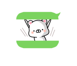 Bear... sticker #11539517