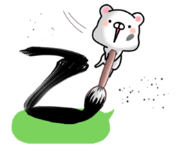 Bear... sticker #11539519