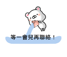 Bear... sticker #11539525