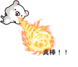 Bear... sticker #11539531