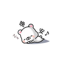 Bear... sticker #11539535