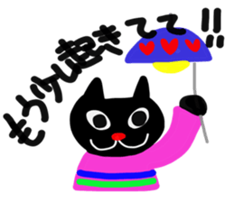 Rin&Fuu&Ryu sticker #11539656