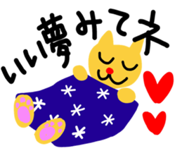 Rin&Fuu&Ryu sticker #11539660