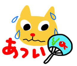 Rin&Fuu&Ryu sticker #11539661