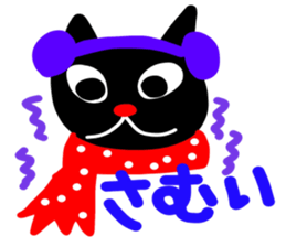 Rin&Fuu&Ryu sticker #11539662